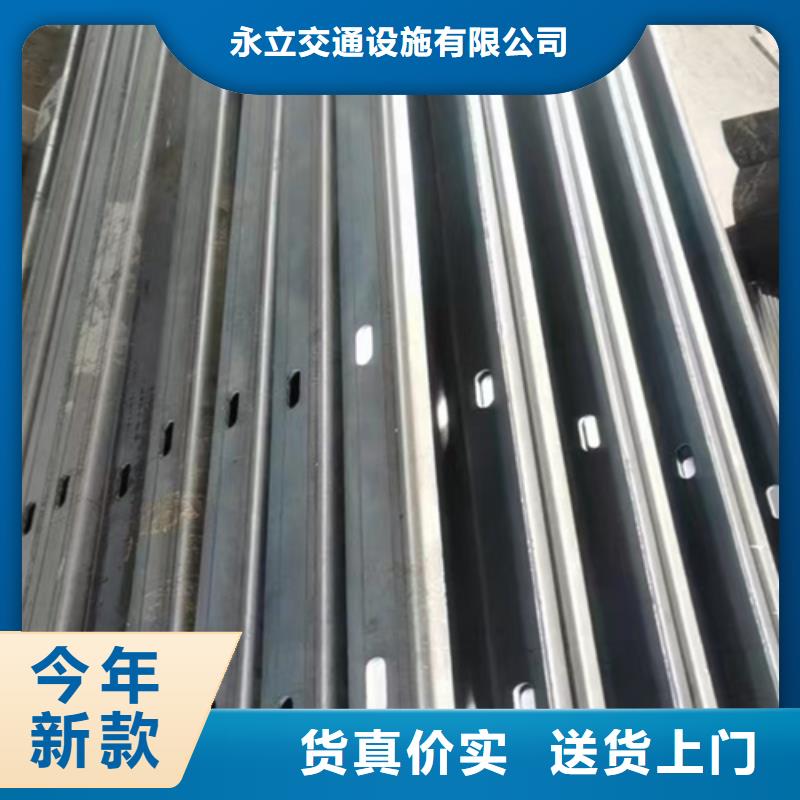 价格合理的优质Gr-B-4E波形梁钢护栏生产厂家