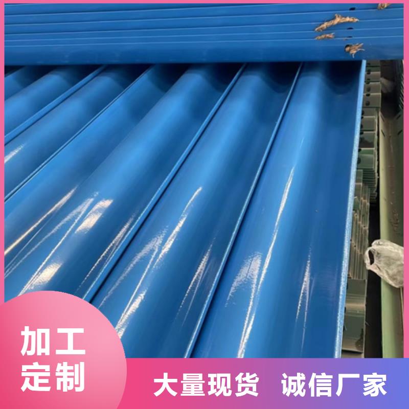 波形梁钢护栏厂家