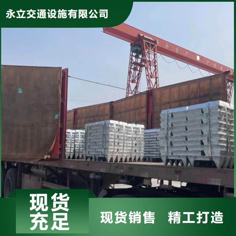 波形梁钢护栏优惠幅度大