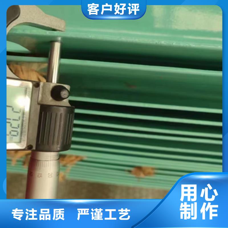现货充足的波形梁钢护栏板厂家