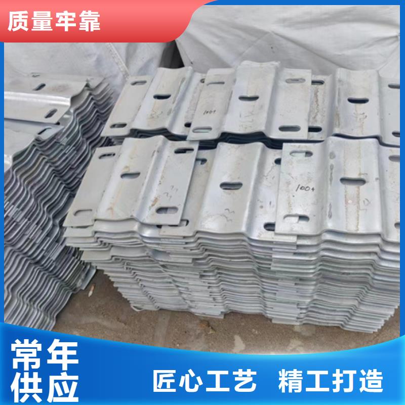 Gr-B-4E波形梁钢护栏生产厂家-值得信赖