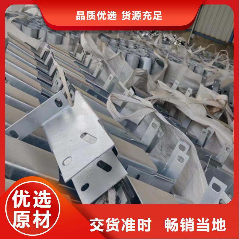 金属梁柱式桥梁护栏-金属梁柱式桥梁护栏售后保证