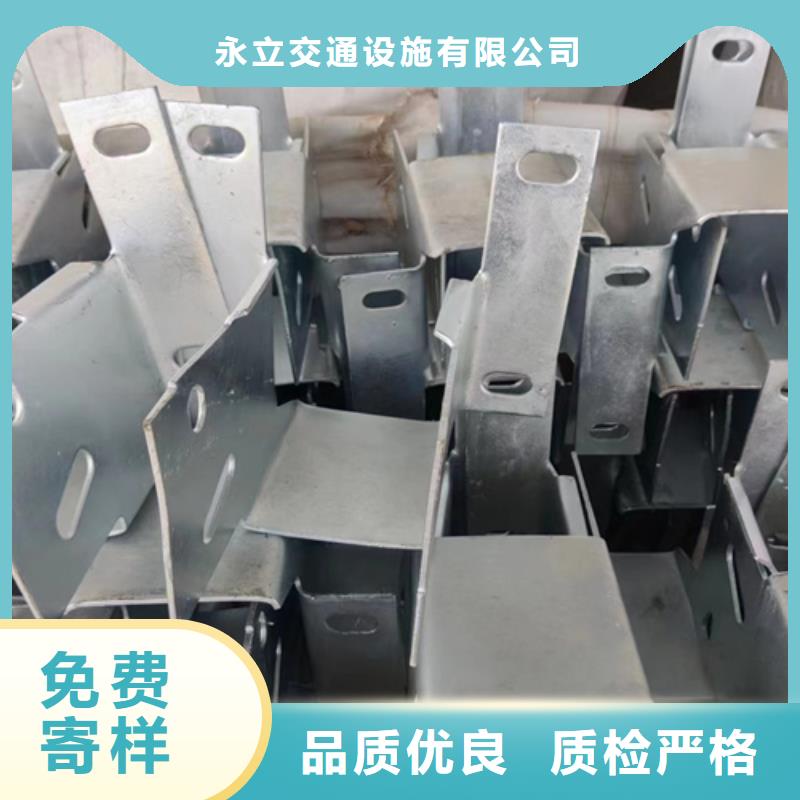 波形梁钢护栏板-自主研发