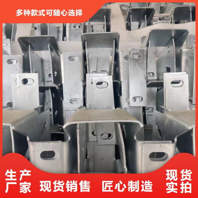 高速公路护栏现货上市