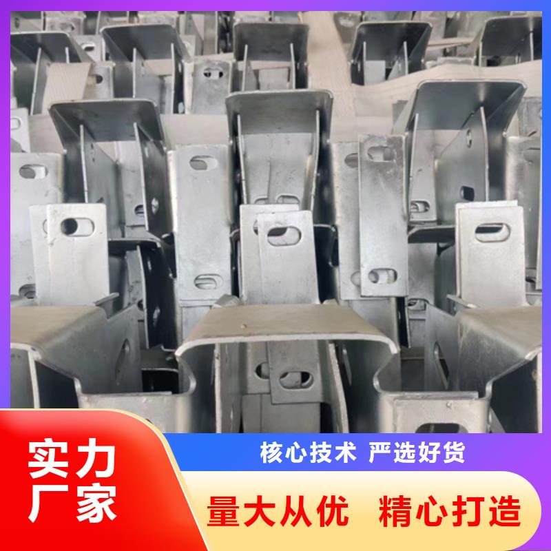 波形钢护栏生产公司