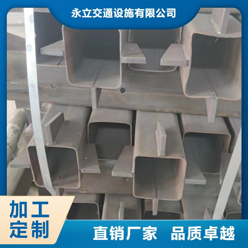 二波护栏板企业-可接急单