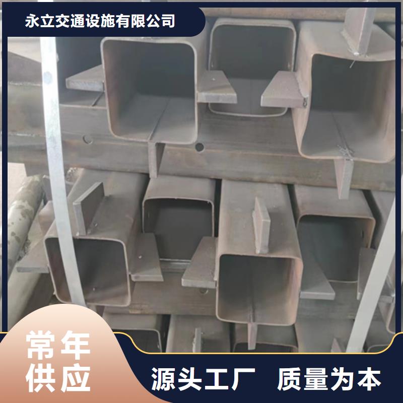 永立交通设施有限公司金属梁柱式桥梁护栏价格低交货快