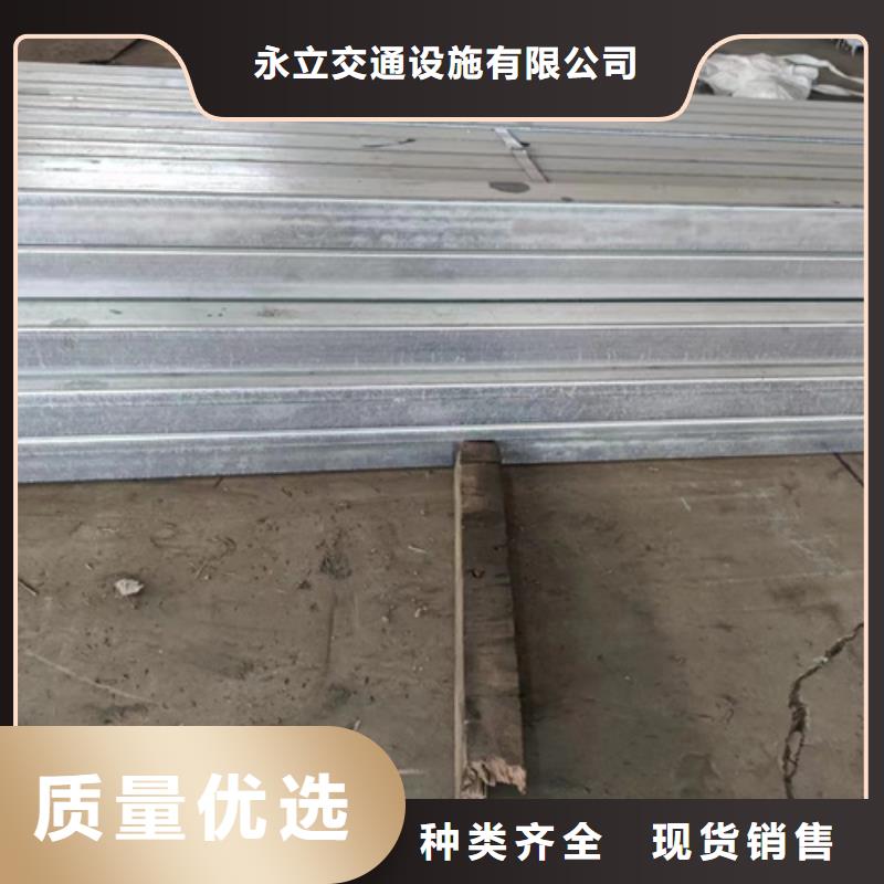 波形梁钢护栏厂家