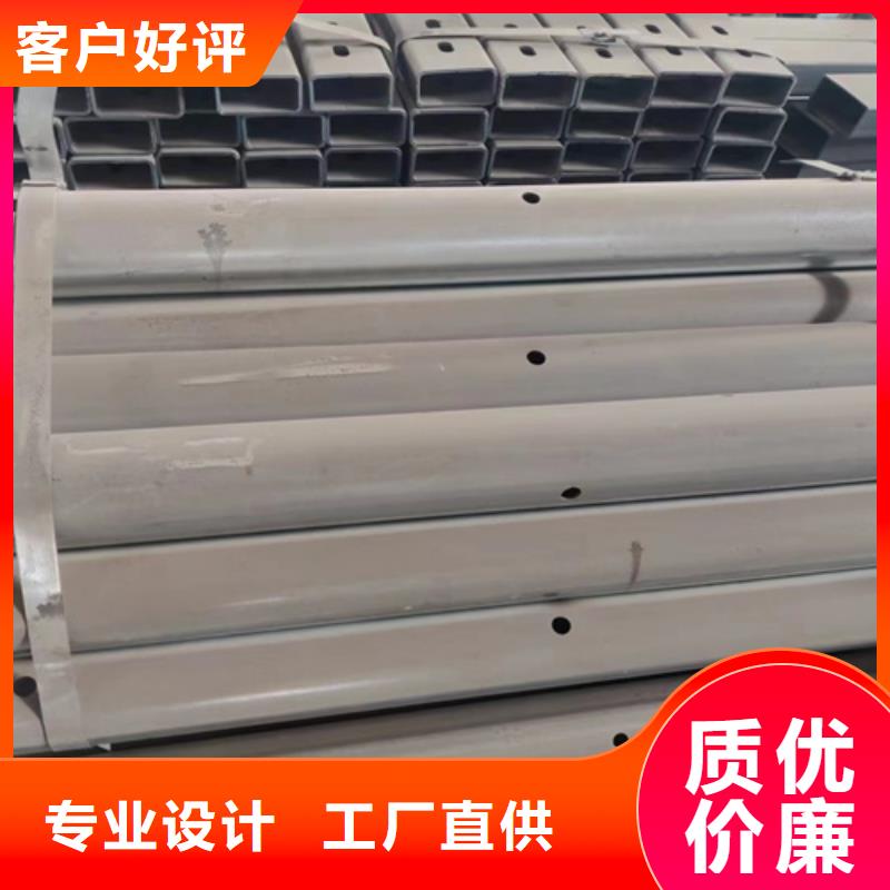 四川达州100mGr-C-2C护栏材料价格