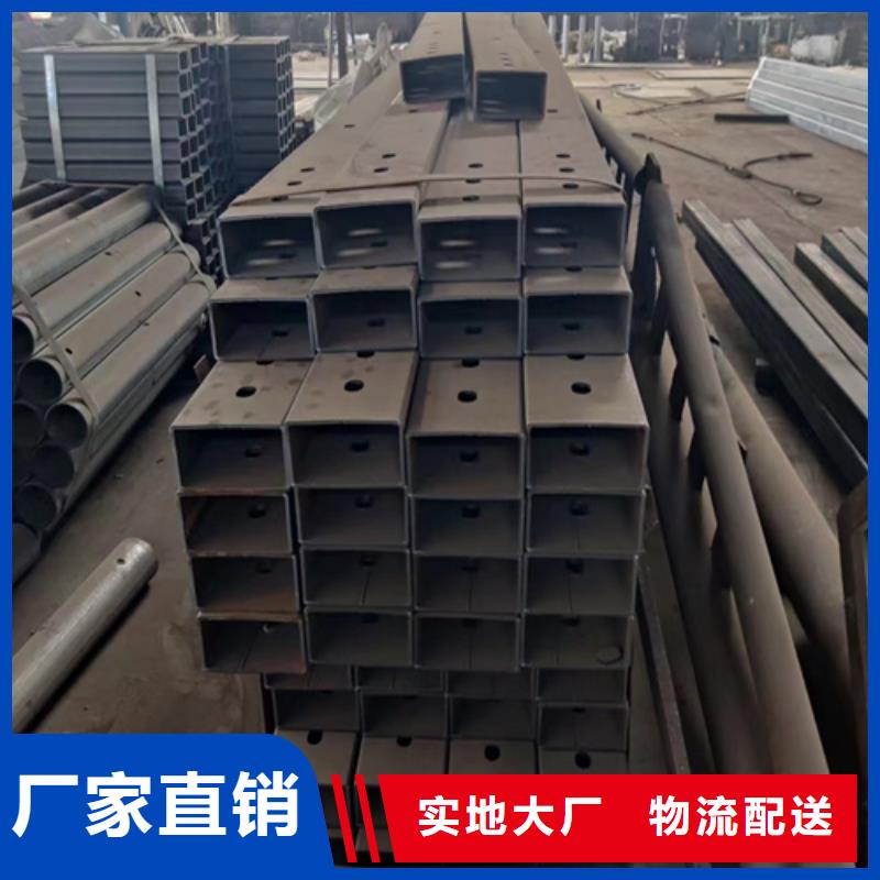 供应金属梁柱式桥梁护栏_诚信企业