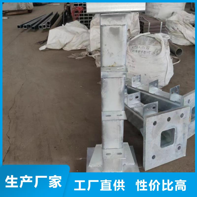 波形梁钢护栏口碑-永立交通设施有限公司