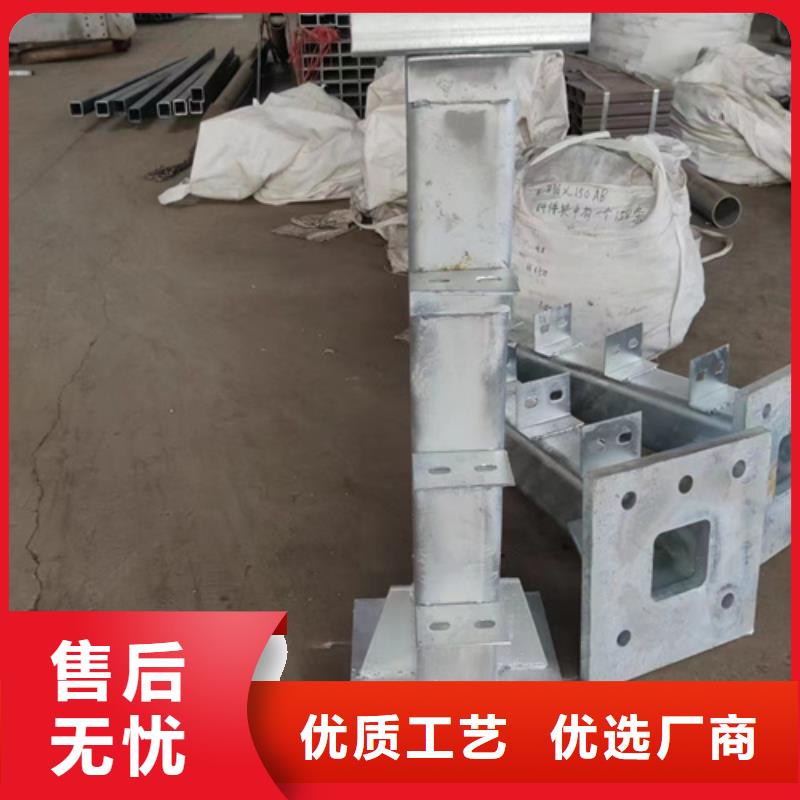 SA，HA级四横梁桥梁护栏生产厂家