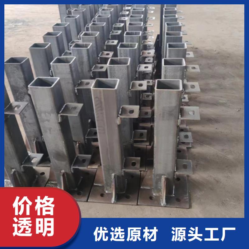 SA，HA级四横梁桥梁护栏生产厂家