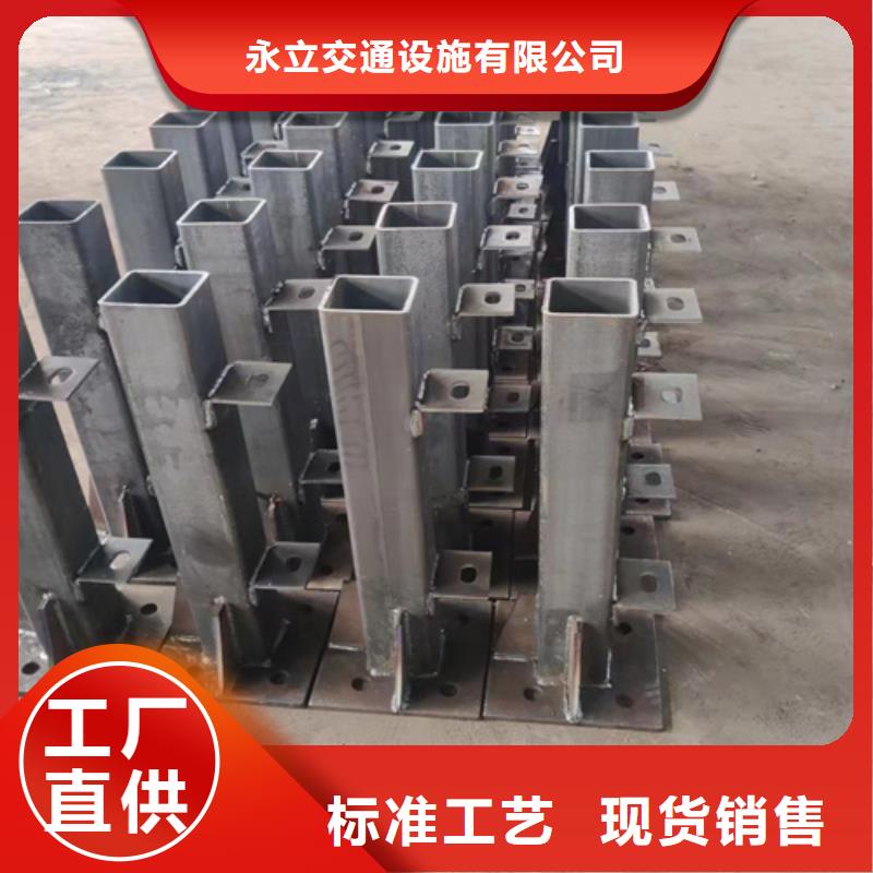 本地两波形梁钢护栏厂商