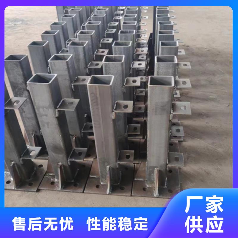 波形梁钢护栏口碑-永立交通设施有限公司