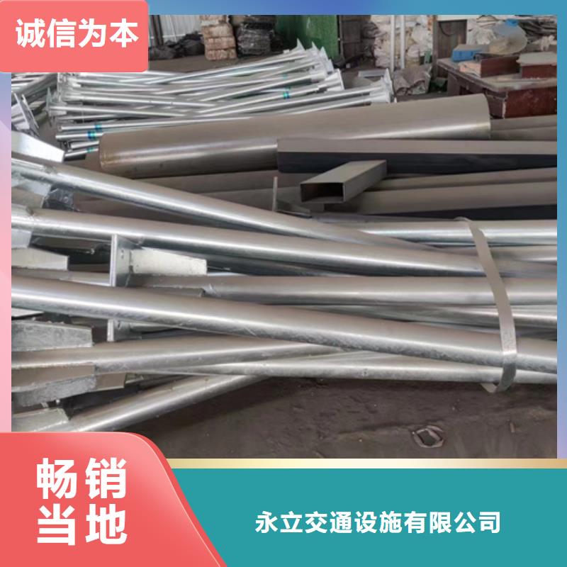甄选：三波形护栏厂家