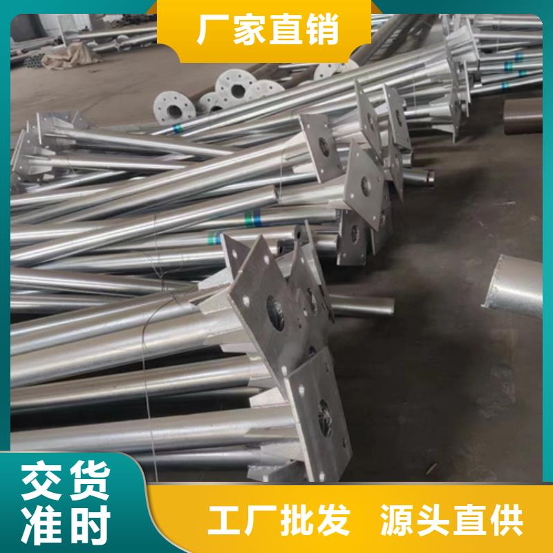 四好农村路护栏普通型全国配送