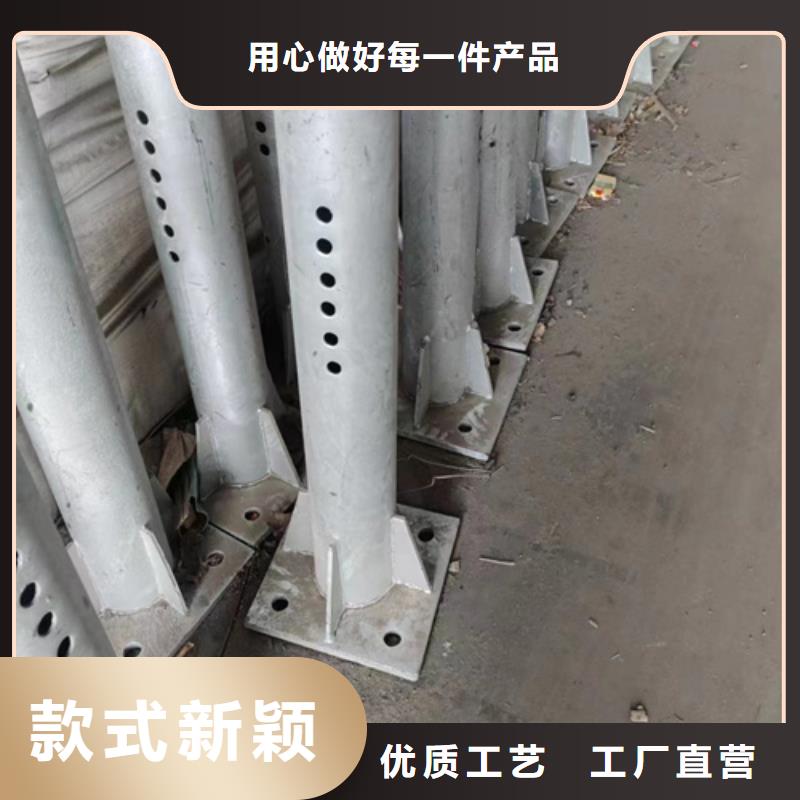 波形梁钢护栏板-自主研发