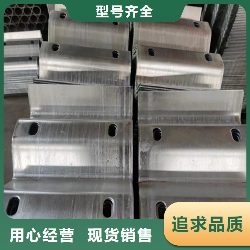 现货供应四好农村路护栏_优质厂家
