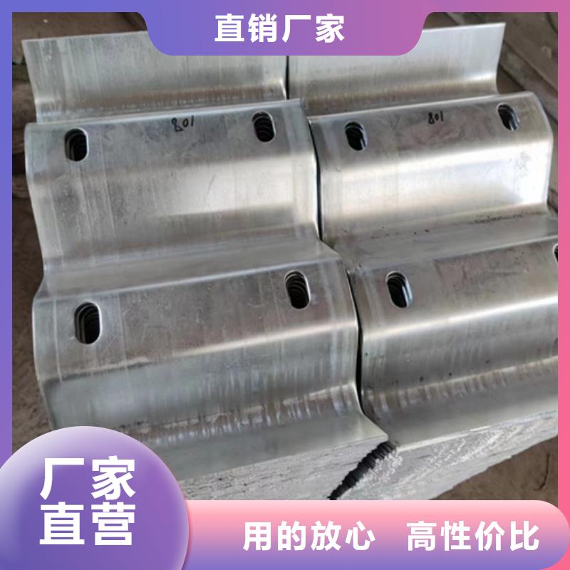 欢迎来访-乡镇安保工程波形梁钢护栏厂家