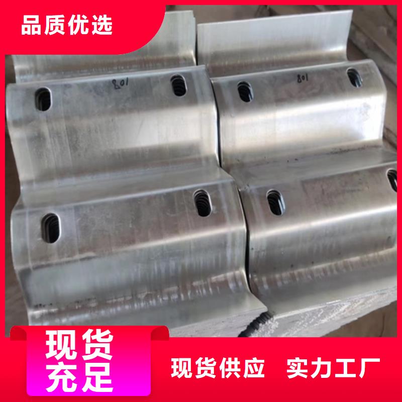 乡镇安保工程波形梁钢护栏厂家-认准永立交通设施有限公司