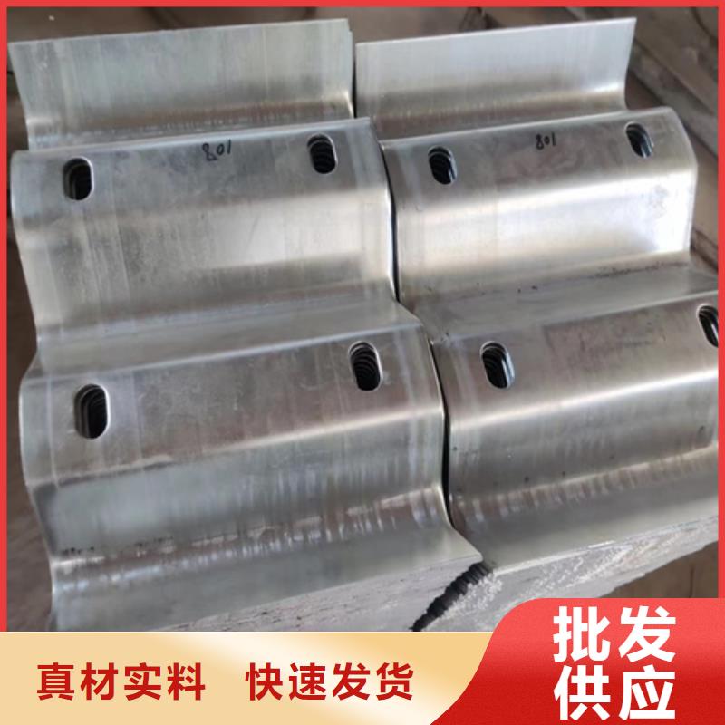 农村公路波形护栏大量现货随时发货