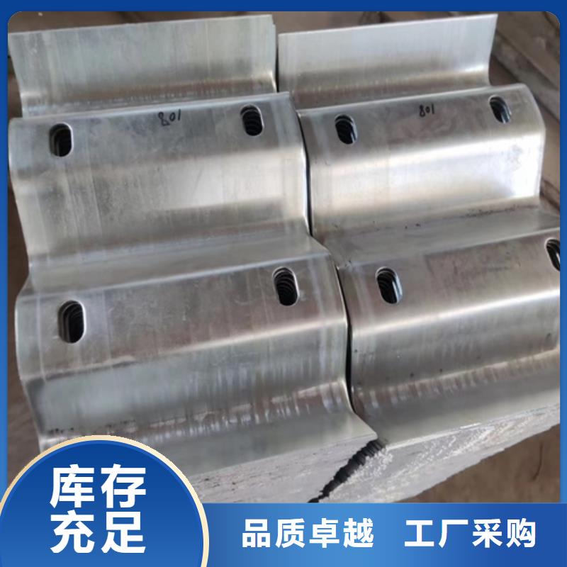 价格合理的农村安保工程波形护栏公司