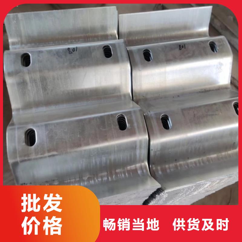 广受好评波形梁钢护栏厂家