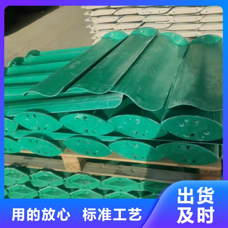 SA，HA级四横梁桥梁护栏价格低交货快