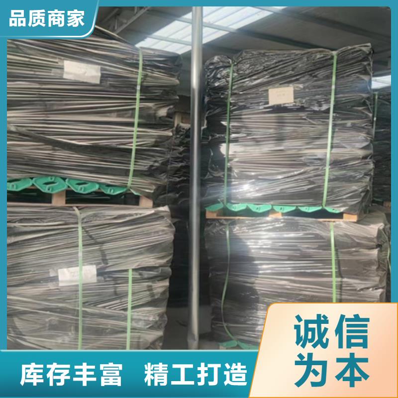 四好农村路护栏普通型全国配送