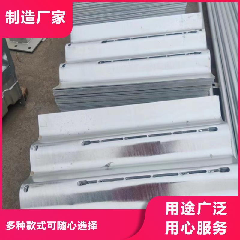 波形梁钢护栏加工厂