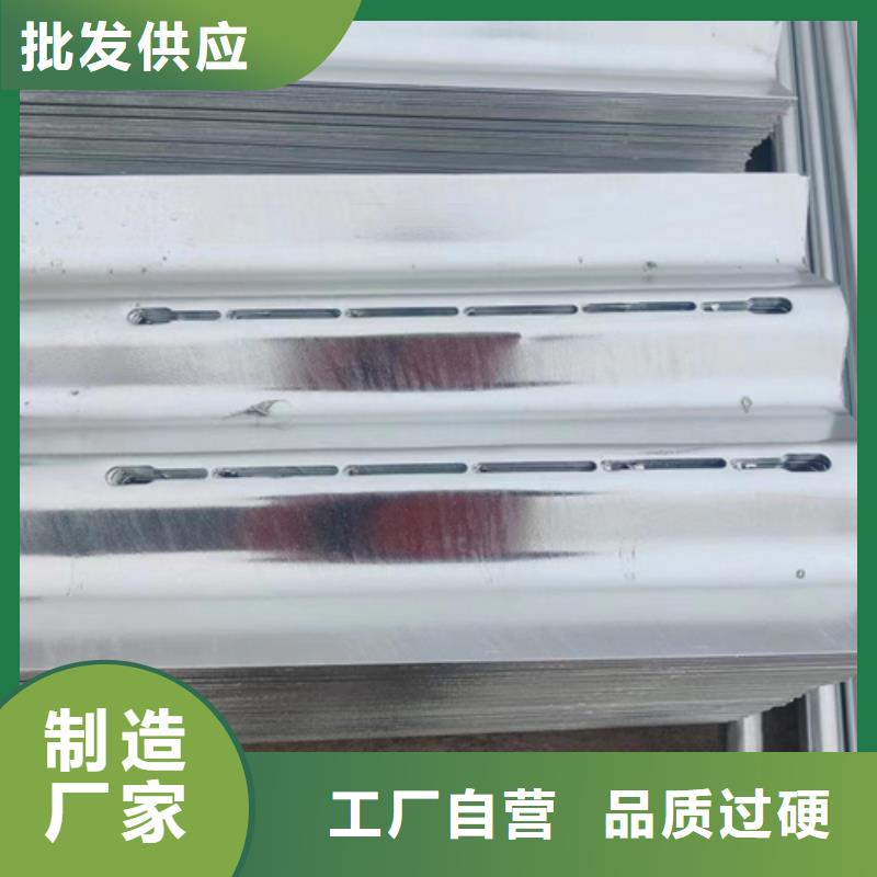 波形梁钢护栏口碑-永立交通设施有限公司
