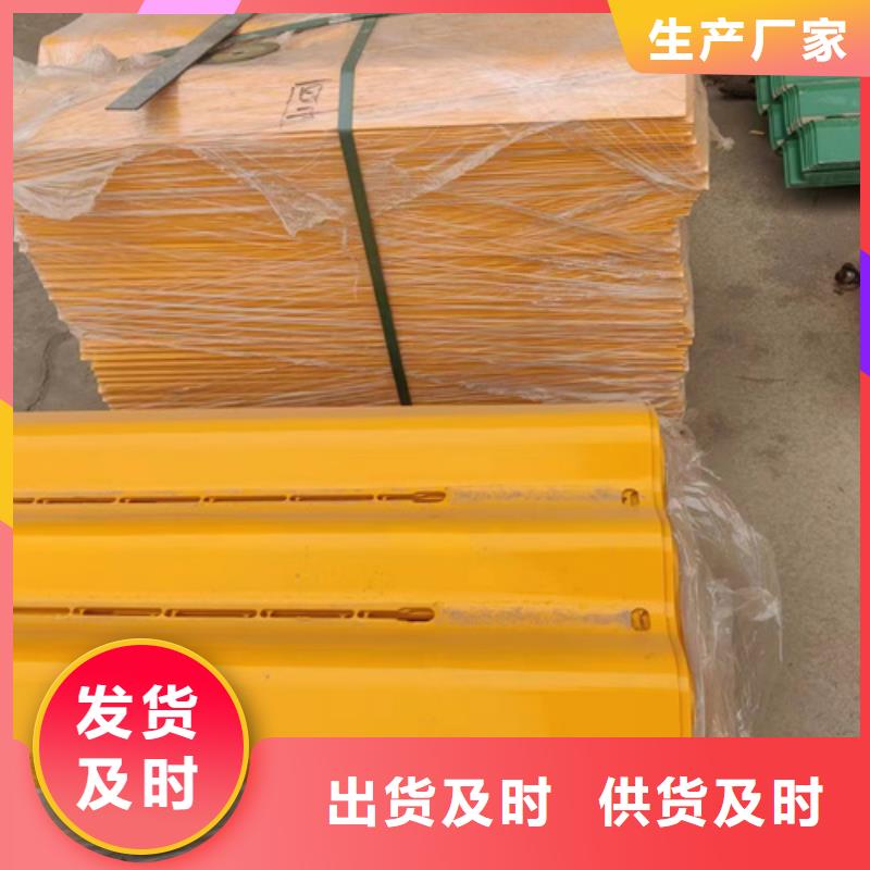 SA，HA级四横梁桥梁护栏生产厂家