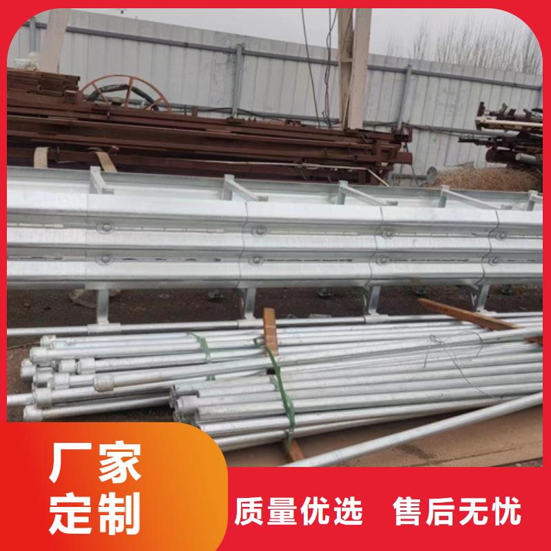 波形护栏厂家优惠促销