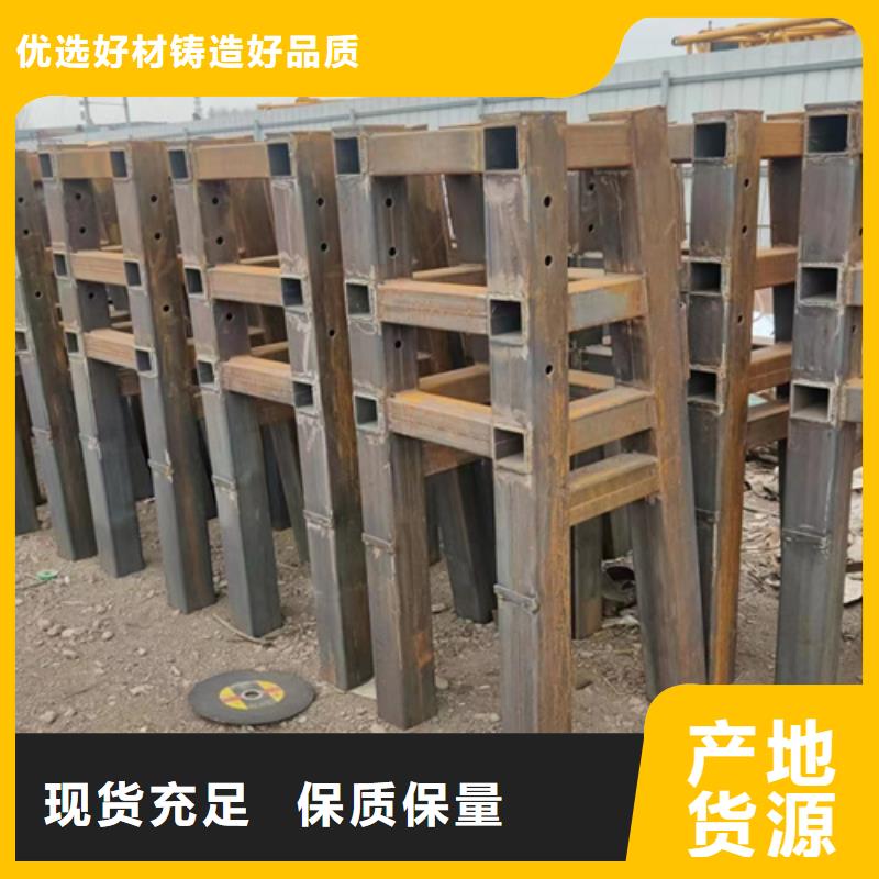波形护栏-本地商家