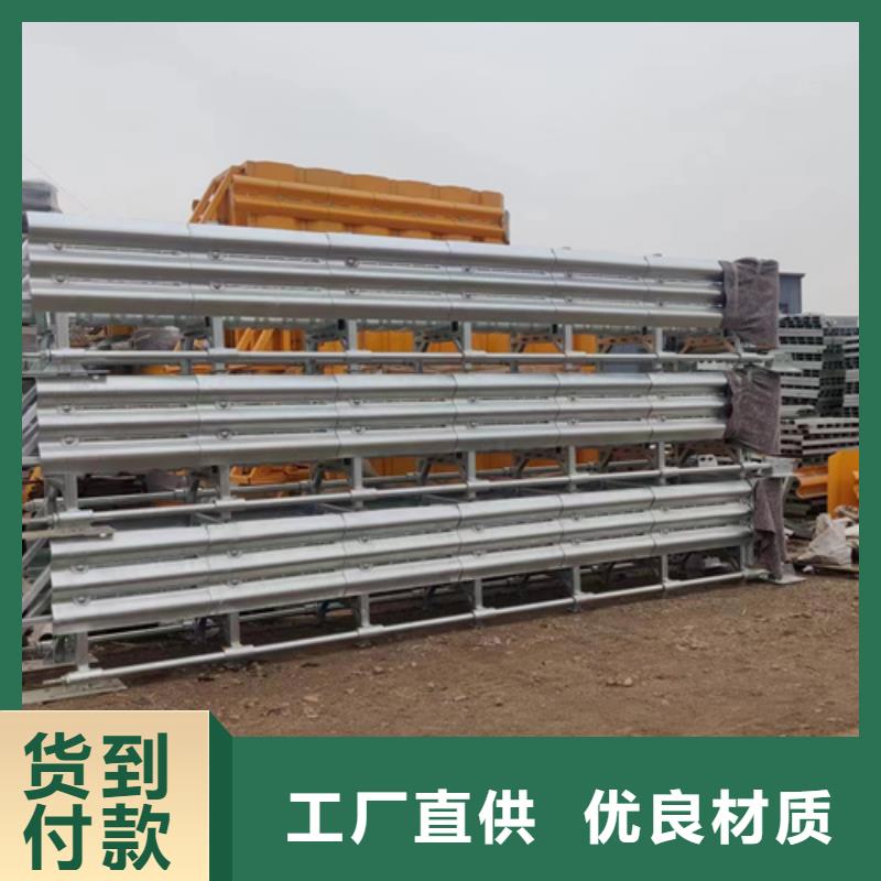 两波形梁钢护栏定制批发
