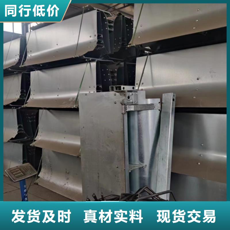 库存充足的三横梁桥梁护栏生产厂家