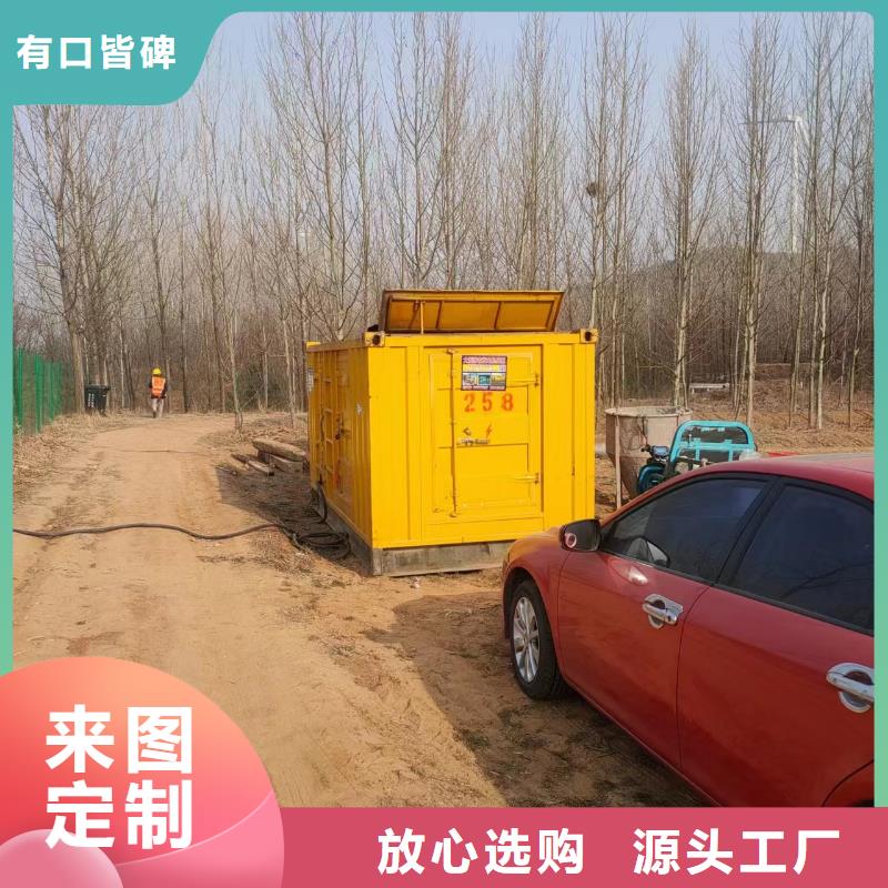250KW发电车出租800KW发电机租赁