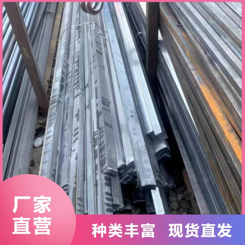 42CrMo热轧方钢80*80
