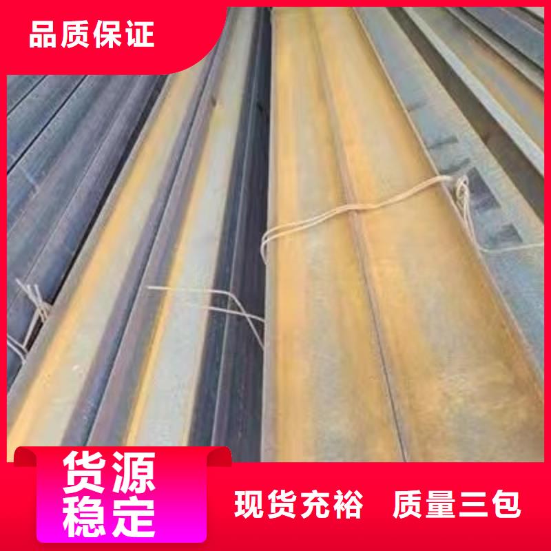 热轧方钢，75*75方钢厂家