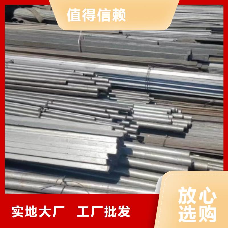 冷拉方钢85*85冷拉冷拔热轧方钢扁钢