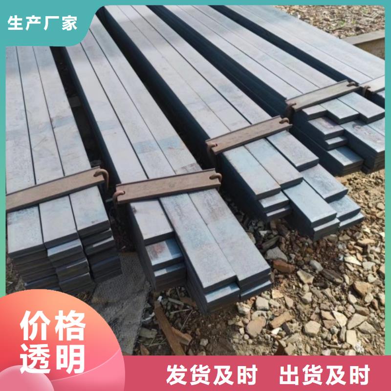 60*60冷拉方钢好品质查看详情