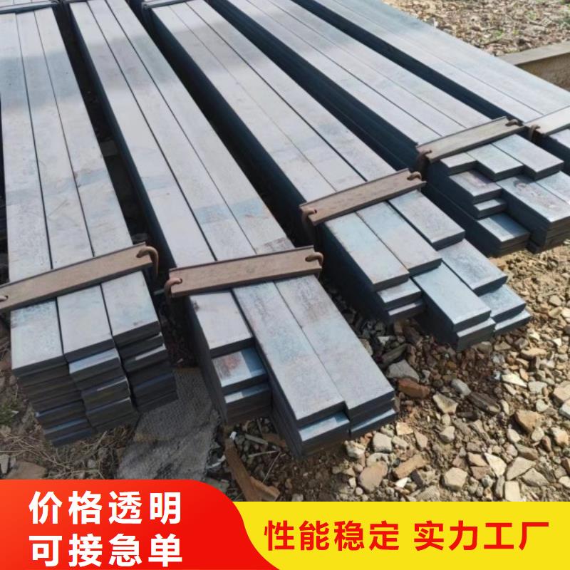 不锈钢扁钢32*45不锈钢方钢扁钢