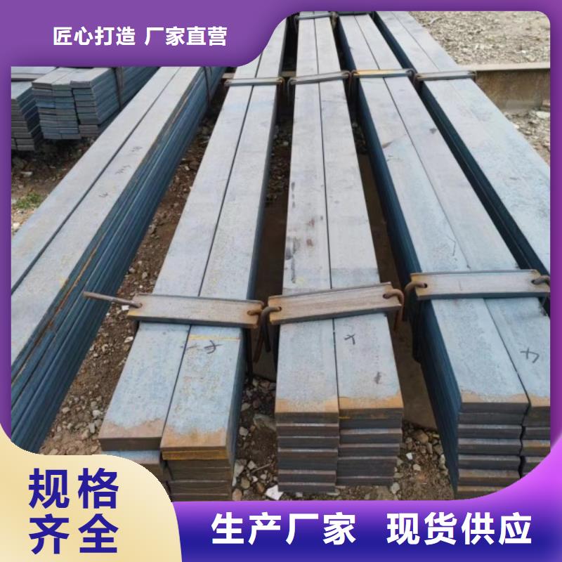 不锈钢方钢14*100不锈钢方钢扁钢