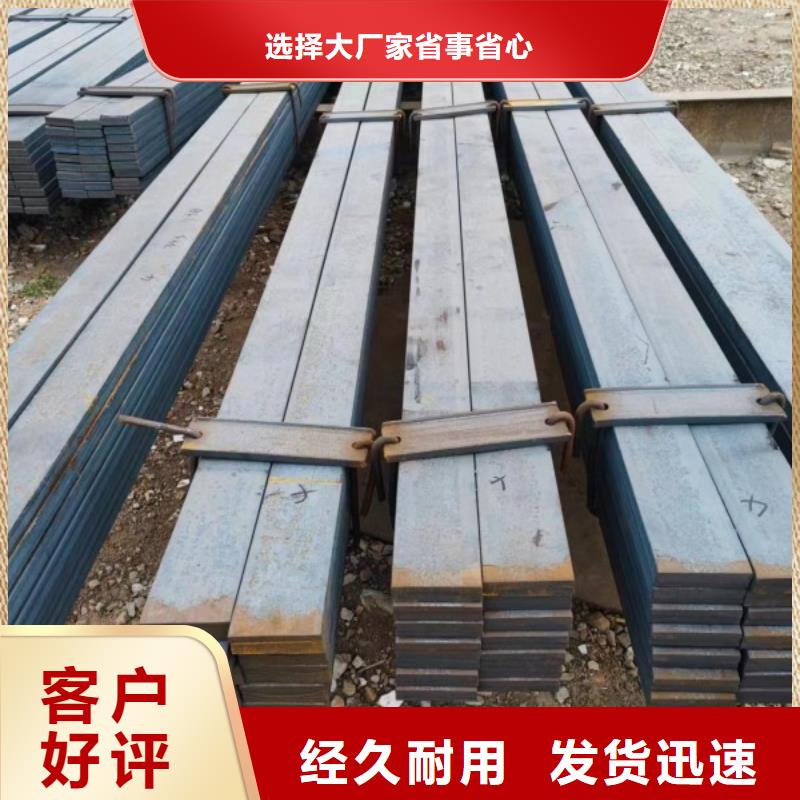 A3实心方钢大规模厂家