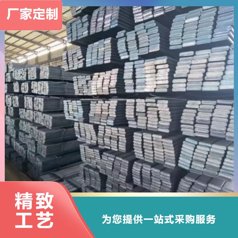 实心方钢20*20批发零售