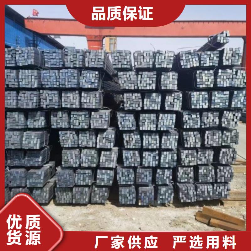 镀锌扁铁20*20，方钢扁钢厂家