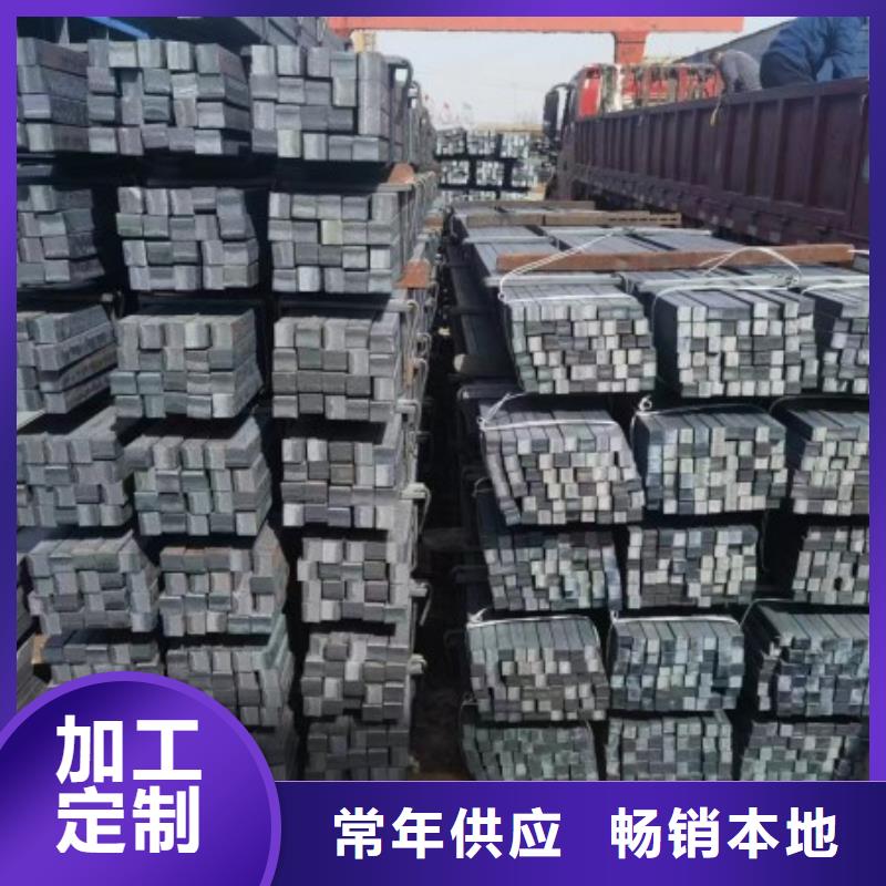 Q235冷拉方钢28*28
