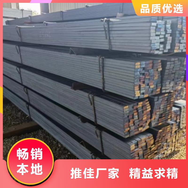 实心方钢10*10批发零售