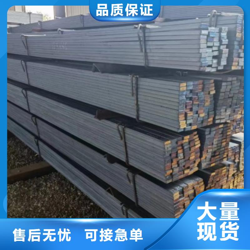 镀锌扁铁300*300，方钢扁钢厂家